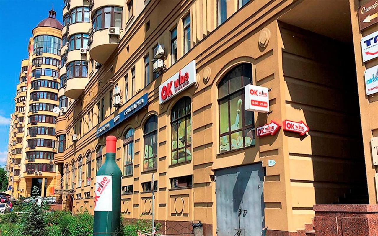 Сozy Kiev Apartment str Chernovola Экстерьер фото